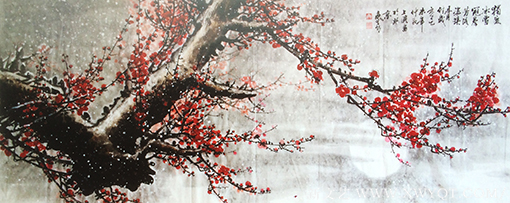 冉凤岭作品《独凌冰雪冠群芳  冰姿铁骨耐岁寒 》